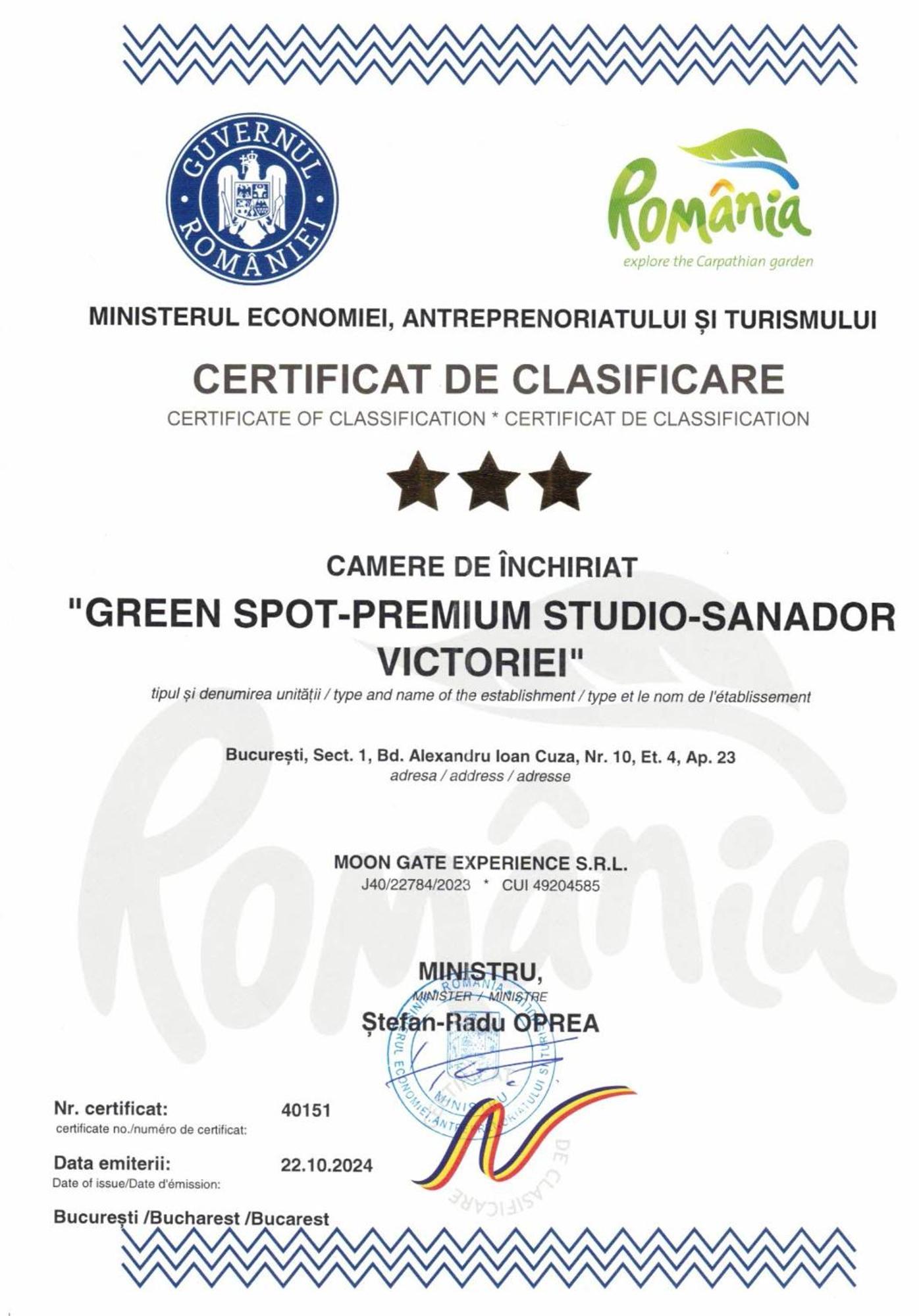 Green Spot - Premium Studio - Sanador Victoriei Βουκουρέστι Εξωτερικό φωτογραφία